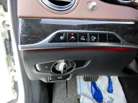 Mercedes-Benz S 63 AMG S63 AMG | LONG | 4MATIC | 4DBURMESTER | Auto.bg — изображение 6 Mercedes-Benz S 63 AMG S63 AMG | LONG | 4MATIC | 4DBURMESTER | Auto.bg — изображение 6