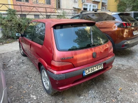 Peugeot 106 undefined | Auto.bg — изображение 2 Peugeot 106 undefined | Auto.bg — изображение 2