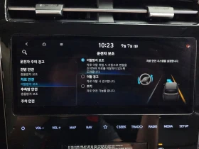 Hyundai Tucson 1.6 Turbo 4WD/ DIST/ ОБДУХВАНЕ/ КАМЕРА - 19500 € - 30686989 16 | Car24.bg Hyundai Tucson 1.6 Turbo 4WD/ DIST/ ОБДУХВАНЕ/ КАМЕРА - 19500 € - 30686989 16