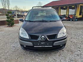 Renault Grand scenic 1.6 112 ! !  | Mobile.bg   8