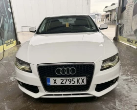 Audi A4 - 8000 € / 15646.64 лв. - 79018846 13 | Car24.bg Audi A4 - 8000 € / 15646.64 лв. - 79018846 13