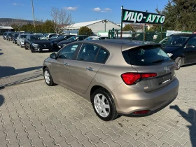 Fiat Tipo Лед Евро 6 - 7899 € / 15449.10 лв. - 78220246 6 | Car24.bg Fiat Tipo Лед Евро 6 - 7899 € / 15449.10 лв. - 78220246 6