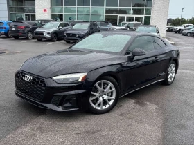 Audi Coupe * Technik * CARFAX * БЕЗ ПЪРВОНАЧАЛНА ВНОСКА