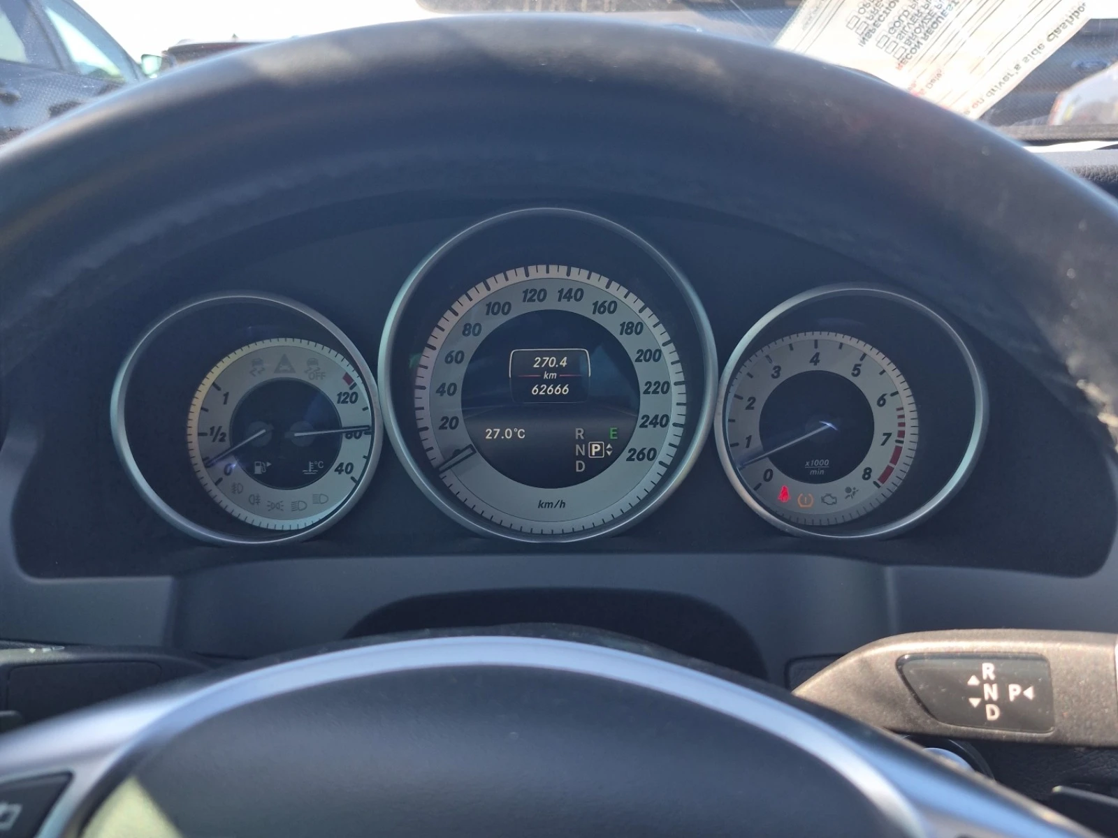 Mercedes-Benz E 400 V6 BITURBO* * 4MATIC * * CARFAX * * АВТО КРЕДИТ *  - изображение 6 | Auto.bg Mercedes-Benz E 400 V6 BITURBO* * 4MATIC * * CARFAX * * АВТО КРЕДИТ *  - изображение 6