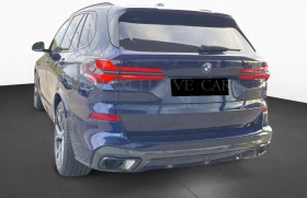 BMW X5 40D* M-SPORT PRO* PANORAMA* ОБДУХВАНЕ* HUD* - 74900 € / 146491.67 лв. - 54807102 4 | Car24.bg BMW X5 40D* M-SPORT PRO* PANORAMA* ОБДУХВАНЕ* HUD* - 74900 € / 146491.67 лв. - 54807102 4