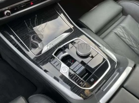 BMW X5 40D* M-SPORT PRO* PANORAMA* ОБДУХВАНЕ* HUD* - 74900 € / 146491.67 лв. - 54807102 10 | Car24.bg BMW X5 40D* M-SPORT PRO* PANORAMA* ОБДУХВАНЕ* HUD* - 74900 € / 146491.67 лв. - 54807102 10