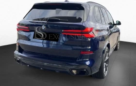 BMW X5 40D* M-SPORT PRO* PANORAMA* ОБДУХВАНЕ* HUD* - 74900 € / 146491.67 лв. - 54807102 3 | Car24.bg BMW X5 40D* M-SPORT PRO* PANORAMA* ОБДУХВАНЕ* HUD* - 74900 € / 146491.67 лв. - 54807102 3