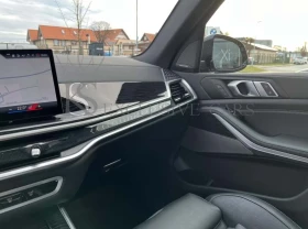 BMW X5 40D* M-SPORT PRO* PANORAMA* ОБДУХВАНЕ* HUD* - 74900 € / 146491.67 лв. - 54807102 11 | Car24.bg BMW X5 40D* M-SPORT PRO* PANORAMA* ОБДУХВАНЕ* HUD* - 74900 € / 146491.67 лв. - 54807102 11