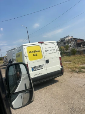 Iveco Daily АВТОМАТИК | Auto.bg — изображение 7 Iveco Daily АВТОМАТИК | Auto.bg — изображение 7