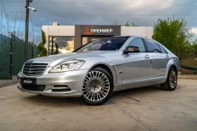 Mercedes-Benz S 500 i-LONG-РЕАЛНИ КИЛОМЕТРИ-ТОП СЪСТОЯНИЕ-ГАРАНЦИЯ! - Car24.bg Mercedes-Benz S 500 i-LONG-РЕАЛНИ КИЛОМЕТРИ-ТОП СЪСТОЯНИЕ-ГАРАНЦИЯ!