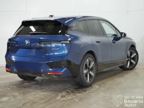 BMW iX 40 xDrive Sport - 108800 лв. / 55628.56 € - 64403363 3 | Car24.bg BMW iX 40 xDrive Sport - 108800 лв. / 55628.56 € - 64403363 3