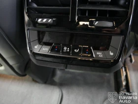 BMW iX 40 xDrive Sport - 108800 лв. / 55628.56 € - 64403363 14 | Car24.bg BMW iX 40 xDrive Sport - 108800 лв. / 55628.56 € - 64403363 14