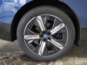 BMW iX 40 xDrive Sport - 108800 лв. / 55628.56 € - 64403363 15 | Car24.bg BMW iX 40 xDrive Sport - 108800 лв. / 55628.56 € - 64403363 15