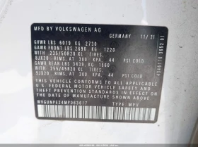 VW ID.4 Volkswagen Awd Pro S - 14000 € / 27381.62 лв. - 82969615 9 | Car24.bg VW ID.4 Volkswagen Awd Pro S - 14000 € / 27381.62 лв. - 82969615 9