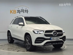 Mercedes-Benz GLE 450 4MATIC AMG LINE HEAD UP 360CAM PANORAMA ОБДУХ - 34670 € / 67808.63 лв. - 76354135 2 | Car24.bg Mercedes-Benz GLE 450 4MATIC AMG LINE HEAD UP 360CAM PANORAMA ОБДУХ - 34670 € / 67808.63 лв. - 76354135 2