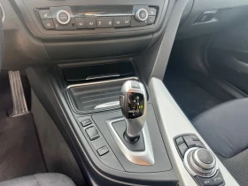 BMW 320 2.0 D 184 кс | Auto.bg — изображение 8 BMW 320 2.0 D 184 кс | Auto.bg — изображение 8