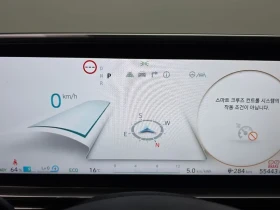 Hyundai Ioniq 6 САМО 30% АВАНС | Auto.bg — изображение 15 Hyundai Ioniq 6 САМО 30% АВАНС | Auto.bg — изображение 15