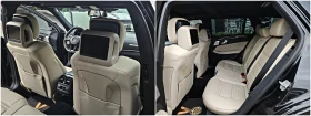 Mercedes-Benz E 63 AMG S/DISTR/PANO/360CAMERA/МАСАЖ/ПОДГРЕВ/ОБДУХ/B&O/F1 | Auto.bg — изображение 16 Mercedes-Benz E 63 AMG S/DISTR/PANO/360CAMERA/МАСАЖ/ПОДГРЕВ/ОБДУХ/B&O/F1 | Auto.bg — изображение 16