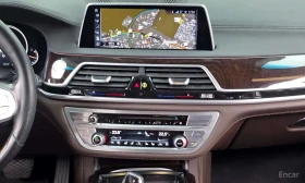 BMW 740 Ld xDrive | ОБДУХВАНЕ | ШИБИДАХ | 360 | Auto.bg — изображение 14 BMW 740 Ld xDrive | ОБДУХВАНЕ | ШИБИДАХ | 360 | Auto.bg — изображение 14