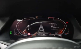 BMW X7 xDrive 30d M Sport /ОБДУХВАНЕ/ПАНО/360/ДИСТРОНИК | Auto.bg — изображение 8 BMW X7 xDrive 30d M Sport /ОБДУХВАНЕ/ПАНО/360/ДИСТРОНИК | Auto.bg — изображение 8