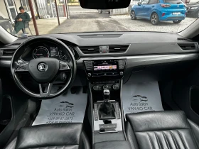 Skoda Superb 2.0TDI 150к.с 4х4 FULL - 24900 лв. / 12731.17 € - 29701042 8 | Car24.bg Skoda Superb 2.0TDI 150к.с 4х4 FULL - 24900 лв. / 12731.17 € - 29701042 8