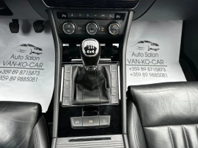Skoda Superb 2.0TDI 150к.с 4х4 FULL - 24900 лв. / 12731.17 € - 29701042 12 | Car24.bg Skoda Superb 2.0TDI 150к.с 4х4 FULL - 24900 лв. / 12731.17 € - 29701042 12