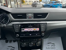 Skoda Superb 2.0TDI 150к.с 4х4 FULL - 24900 лв. / 12731.17 € - 29701042 11 | Car24.bg Skoda Superb 2.0TDI 150к.с 4х4 FULL - 24900 лв. / 12731.17 € - 29701042 11