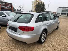 Audi A4 - 5700 € / 11148.23 лв. - 71338697 5 | Car24.bg Audi A4 - 5700 € / 11148.23 лв. - 71338697 5