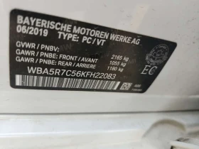 BMW 330 * Sedan 330i Xdrive * CARFAX * ЦЕНА ДО БГ | Auto.bg — изображение 15 BMW 330 * Sedan 330i Xdrive * CARFAX * ЦЕНА ДО БГ | Auto.bg — изображение 15