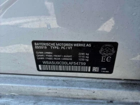 BMW 340 M340i * xDrive * 360 * АвтоКредит * (ЦЕНА ДО БГ) | Auto.bg — изображение 13 BMW 340 M340i * xDrive * 360 * АвтоКредит * (ЦЕНА ДО БГ) | Auto.bg — изображение 13