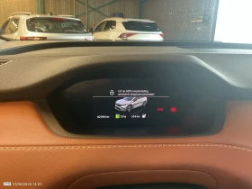 Skoda Enyaq COUPE 82KWH LEATHER NAVI | Auto.bg — изображение 8 Skoda Enyaq COUPE 82KWH LEATHER NAVI | Auto.bg — изображение 8
