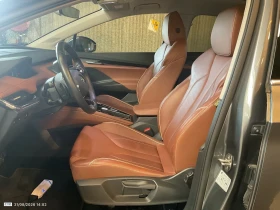 Skoda Enyaq COUPE 82KWH LEATHER NAVI | Auto.bg — изображение 10 Skoda Enyaq COUPE 82KWH LEATHER NAVI | Auto.bg — изображение 10