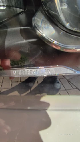 Mercedes-Benz E 300 e, Plugin, само 30 х. км, AMG, вс. асистенти | Auto.bg — изображение 15 Mercedes-Benz E 300 e, Plugin, само 30 х. км, AMG, вс. асистенти | Auto.bg — изображение 15