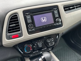 Honda Hr-v 1.8i Advance Top | Mobile.bg   14