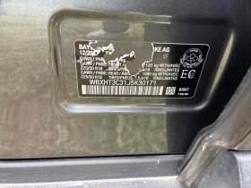 BMW X1 * xDrive28i * CARFAX * БЕЗ ПЪРВОНАЧАЛНА ВНОСКА - 23600 лв. / 12066.49 € - 52535018 11 | Car24.bg BMW X1 * xDrive28i * CARFAX * БЕЗ ПЪРВОНАЧАЛНА ВНОСКА - 23600 лв. / 12066.49 € - 52535018 11