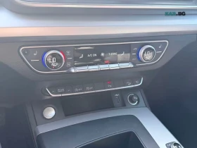 Audi Q5 45 TFSI quattro* DISTRONIC* ПОДГРЕВ* КАМЕРА* ПАМЕТ - 21400 € - 61092478 14 | Car24.bg Audi Q5 45 TFSI quattro* DISTRONIC* ПОДГРЕВ* КАМЕРА* ПАМЕТ - 21400 € - 61092478 14