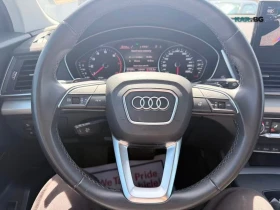 Audi Q5 45 TFSI quattro* DISTRONIC* ПОДГРЕВ* КАМЕРА* ПАМЕТ - 21400 € - 61092478 11 | Car24.bg Audi Q5 45 TFSI quattro* DISTRONIC* ПОДГРЕВ* КАМЕРА* ПАМЕТ - 21400 € - 61092478 11