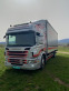 Обява за продажба на Scania P 0887406748 ~29 400 EUR - изображение 1