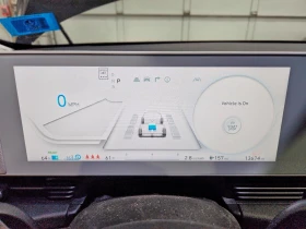 Hyundai Ioniq 5 SEL* 4X4* LONG RANGE* DISTRONIC* CAMERA* ПОДГРЕВ | Auto.bg — изображение 10 Hyundai Ioniq 5 SEL* 4X4* LONG RANGE* DISTRONIC* CAMERA* ПОДГРЕВ | Auto.bg — изображение 10