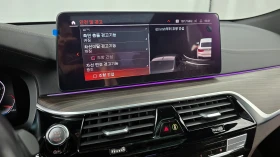BMW 630 M SPORT* КОЖА* ПОДГРЕВИ* CARPLAY* 360 CAM | Auto.bg — изображение 11 BMW 630 M SPORT* КОЖА* ПОДГРЕВИ* CARPLAY* 360 CAM | Auto.bg — изображение 11