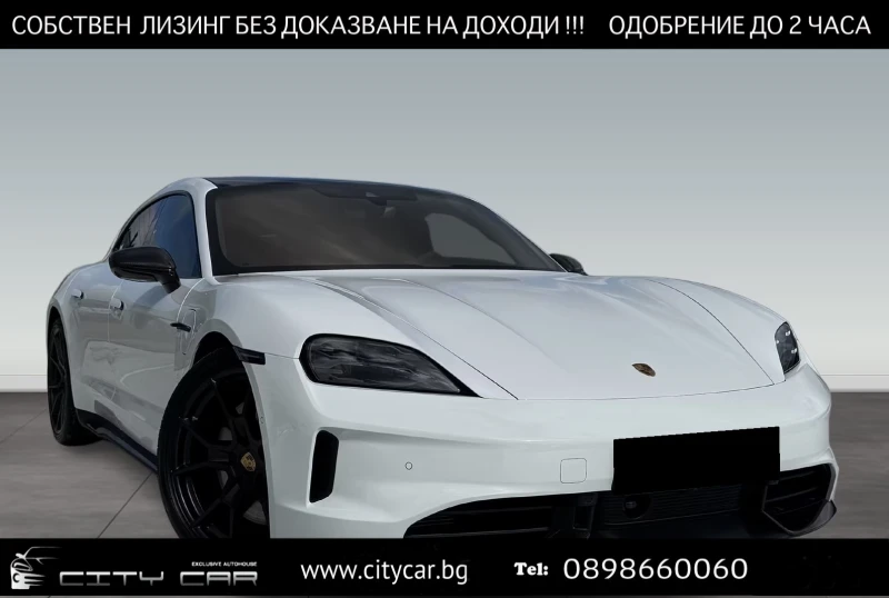 Porsche Taycan GTS / SPORT TURISMO / SPORT CHRONO/ PANO/ HUD/ 360 - 111980 € / 219013.84 лв. - 55273808 1 | Car24.bg Porsche Taycan GTS / SPORT TURISMO / SPORT CHRONO/ PANO/ HUD/ 360 - 111980 € / 219013.84 лв. - 55273808 1