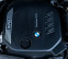 Обява за продажба на BMW 520 G30 M-Paket  ~44 999 лв. - изображение 4