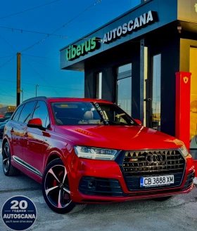 Снимка Audi Q7