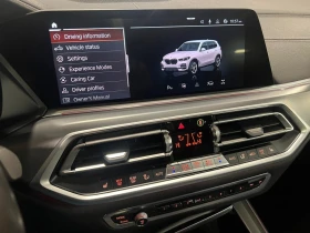BMW X5 xDrive* 40i* АвтоКредит* (ЦЕНА ДО БГ) - 35999 € / 70407.92 лв. - 88950265 9 | Car24.bg BMW X5 xDrive* 40i* АвтоКредит* (ЦЕНА ДО БГ) - 35999 € / 70407.92 лв. - 88950265 9