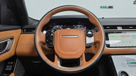 Land Rover Range Rover Velar D300/R-DYNAMIC HSE/DRIVE-ASSISTS/DIGITAL/PREMIUM | Auto.bg — изображение 7 Land Rover Range Rover Velar D300/R-DYNAMIC HSE/DRIVE-ASSISTS/DIGITAL/PREMIUM | Auto.bg — изображение 7