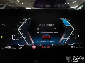 BMW 330 e xDrive Touring M Sport Paket Sportautomatic - 101400 лв. / 51845.00 € - 60638238 10 | Car24.bg BMW 330 e xDrive Touring M Sport Paket Sportautomatic - 101400 лв. / 51845.00 € - 60638238 10