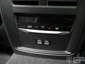 BMW 330 e xDrive Touring M Sport Paket Sportautomatic - 101400 лв. / 51845.00 € - 60638238 16 | Car24.bg BMW 330 e xDrive Touring M Sport Paket Sportautomatic - 101400 лв. / 51845.00 € - 60638238 16