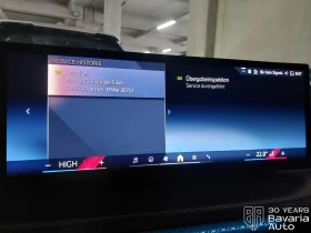 BMW 330 e xDrive Touring M Sport Paket Sportautomatic - 101400 лв. / 51845.00 € - 60638238 12 | Car24.bg BMW 330 e xDrive Touring M Sport Paket Sportautomatic - 101400 лв. / 51845.00 € - 60638238 12