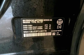 BMW 530 M-Package HeadUp* АвтоКредит* (ЦЕНА ДО БГ) - 33999 € / 66496.26 лв. - 64329688 14 | Car24.bg BMW 530 M-Package HeadUp* АвтоКредит* (ЦЕНА ДО БГ) - 33999 € / 66496.26 лв. - 64329688 14