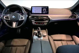 BMW 530 M-Package HeadUp* АвтоКредит* (ЦЕНА ДО БГ) - 33999 € / 66496.26 лв. - 64329688 10 | Car24.bg BMW 530 M-Package HeadUp* АвтоКредит* (ЦЕНА ДО БГ) - 33999 € / 66496.26 лв. - 64329688 10